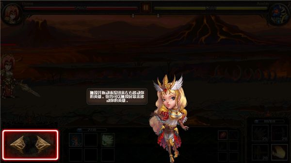 史诗英雄战游戏下载-史诗英雄战中文版(Epic Heroes War)下载 v1.15.231.858v1ts安卓版