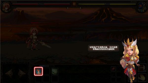 史诗英雄战游戏下载-史诗英雄战中文版(Epic Heroes War)下载 v1.15.231.858v1ts安卓版