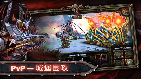 史诗英雄战游戏下载-史诗英雄战中文版(Epic Heroes War)下载 v1.15.231.858v1ts安卓版