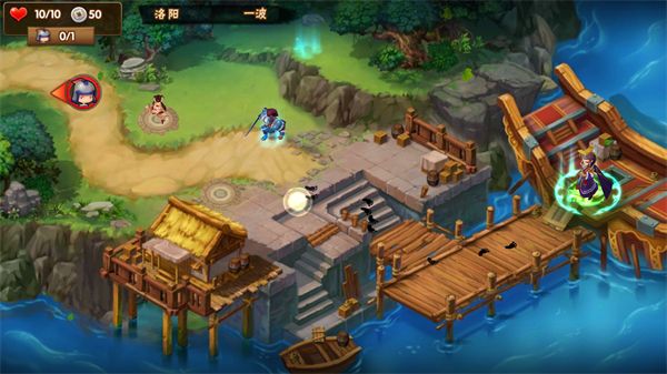 塔防三国志2官方版下载-塔防三国志2官方正版下载 v7.6.00安卓版