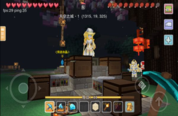 奶块变态版下载-奶块手游bt版下载 v6.20.2.0安卓版