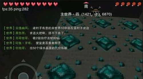 奶块变态版下载-奶块手游bt版下载 v6.20.2.0安卓版