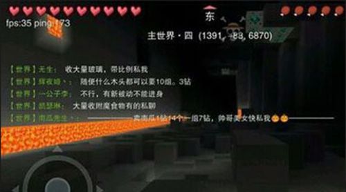 奶块变态版下载-奶块手游bt版下载 v6.20.2.0安卓版