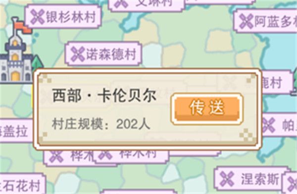 奶块变态版下载-奶块手游bt版下载 v6.20.2.0安卓版