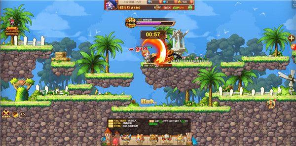 宝石灵龙满v版下载-宝石灵龙满级vip版下载 v1.2.8安卓版