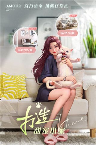 一千克拉女王小米版下载-一千克拉女王小米渠道服下载 v1.2.1安卓版