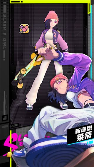 刀光与少女国际服下载安装-刀光与少女国际版最新版下载 v1.99.8.8900安卓版