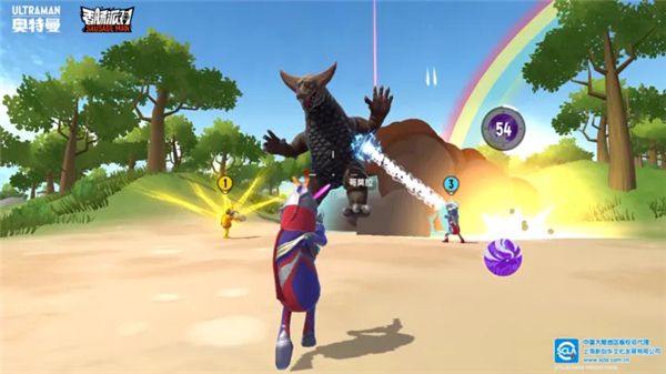 香肠派对奥特曼版本下载-香肠派对奥特曼联动版下载 v16.48安卓版