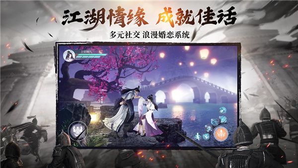 绿色征途公益服最新版下载-绿色征途公益服客户端下载 v270.0.0安卓版