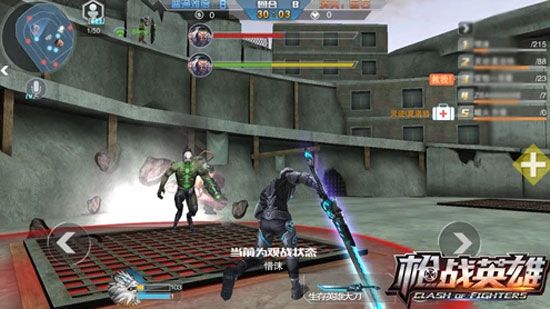 枪战英雄破解版内置修改器版下载-枪战英雄内置功能菜单最新版下载 v0.6.4.069安卓版