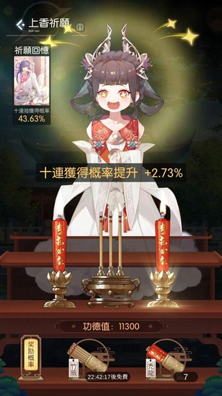 奇点物语手游下载-奇点物语手游官方正版下载 v1.15.0安卓版