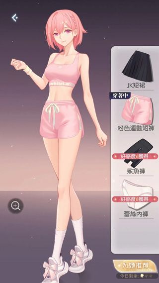 奇点物语手游下载-奇点物语手游官方正版下载 v1.15.0安卓版