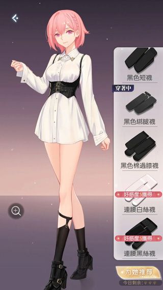 奇点物语手游下载-奇点物语手游官方正版下载 v1.15.0安卓版