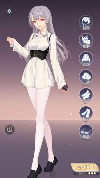 奇点物语手游下载-奇点物语手游官方正版下载 v1.15.0安卓版