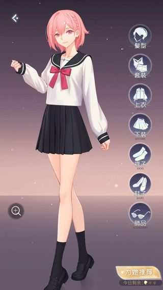 奇点物语手游下载-奇点物语手游官方正版下载 v1.15.0安卓版