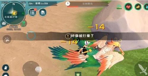 创造与魔法真正破解版2023下载-创造与魔法真正破解版最新版下载 v1.0.0630安卓版