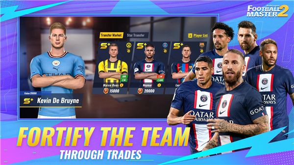 足球大师2国际服(Football Master 2)下载-足球大师2国际服官方最新版下载 v4.9.105安卓版