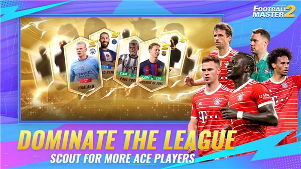 足球大师2国际服(Football Master 2)下载-足球大师2国际服官方最新版下载 v4.9.105安卓版