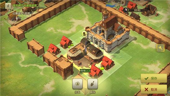 权力与纷争腾讯版下载-权力与纷争腾讯渠道服下载 v1.5.235安卓版