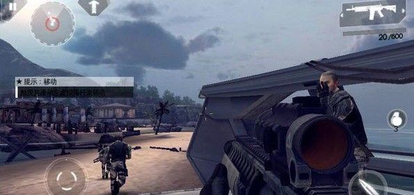 现代战争4决战时刻免谷歌版下载-现代战争4决战时刻免谷歌商店版下载 v1.2.3e中文版