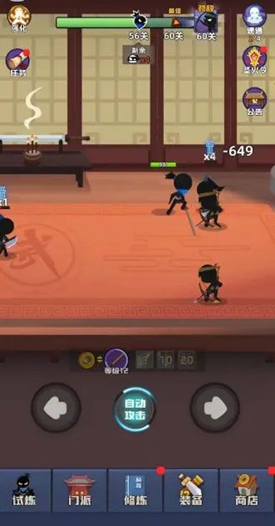 我比武特牛测试服下载-我比武特牛手游测试版下载 v0.35.1安卓版