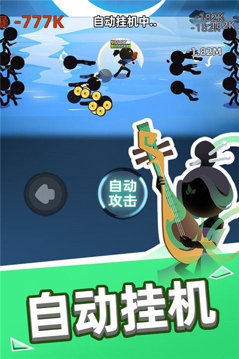 我比武特牛测试服下载-我比武特牛手游测试版下载 v0.35.1安卓版