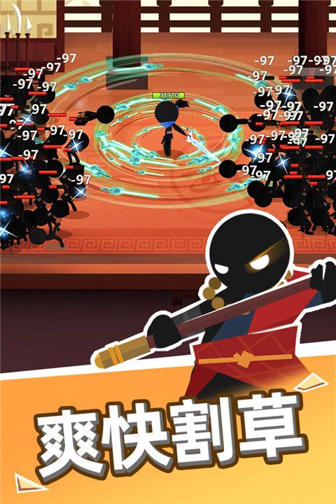 我比武特牛测试服下载-我比武特牛手游测试版下载 v0.35.1安卓版