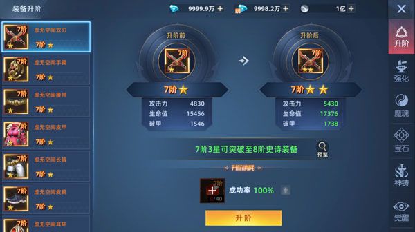 异能都市taptap版下载-异能都市taptap客户端下载 v0.0.321.204安卓版