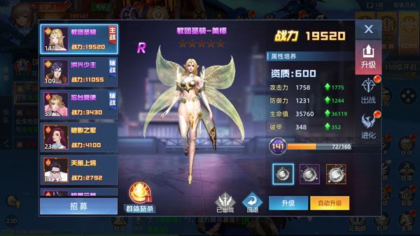 异能都市taptap版下载-异能都市taptap客户端下载 v0.0.321.204安卓版