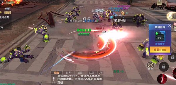 异能都市taptap版下载-异能都市taptap客户端下载 v0.0.321.204安卓版