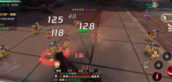 异能都市taptap版下载-异能都市taptap客户端下载 v0.0.321.204安卓版