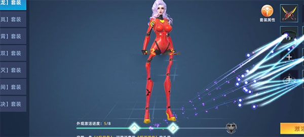 异能都市taptap版下载-异能都市taptap客户端下载 v0.0.321.204安卓版