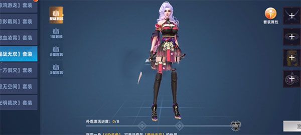 异能都市taptap版下载-异能都市taptap客户端下载 v0.0.321.204安卓版