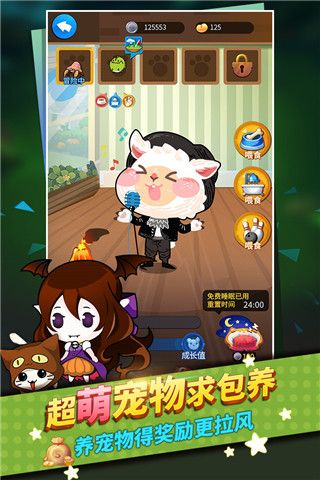 谁是卧底九游版下载-谁是卧底九游渠道服下载 v2.1.16安卓版