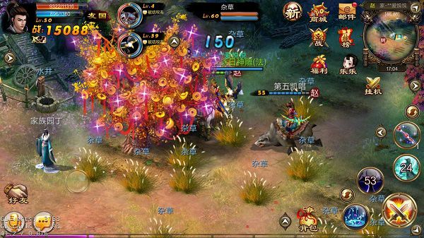 新征战内购版下载-新征战内购破解版下载 v2.6.64安卓版