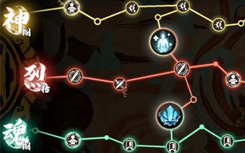 天地劫幽城再临测试服下载-天地劫幽城再临体验服下载 v1.37.0安卓版