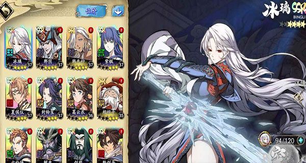 天地劫幽城再临测试服下载-天地劫幽城再临体验服下载 v1.37.0安卓版