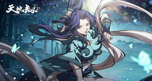 天地劫幽城再临测试服下载-天地劫幽城再临体验服下载 v1.37.0安卓版