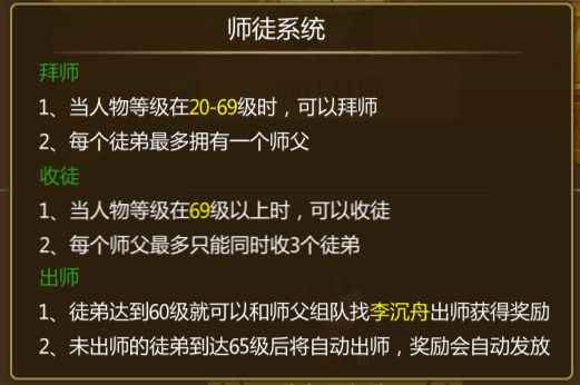 预言世界华为版下载-预言世界华为客户端下载 v1.34.37安卓版