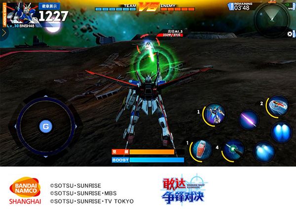 敢达争锋对决4399版下载-敢达争锋对决4399渠道服下载 v6.6.0安卓版