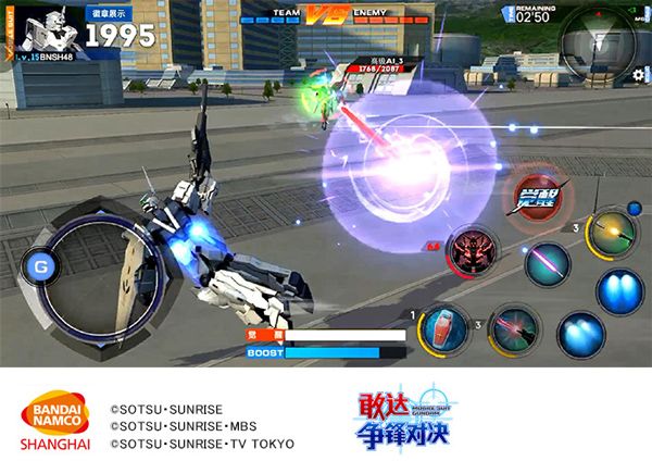 敢达争锋对决4399版下载-敢达争锋对决4399渠道服下载 v6.6.0安卓版