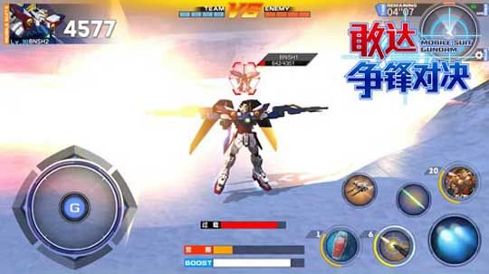 敢达争锋对决4399版下载-敢达争锋对决4399渠道服下载 v6.6.0安卓版