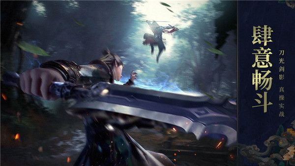 远征2九游版下载-远征2九游渠道服下载 v1.58.1安卓版