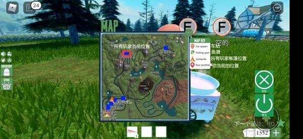 roblox内置修改器版下载-roblox内置作弊菜单版下载 v2.602.626安卓版