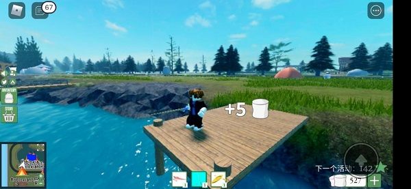 roblox内置修改器版下载-roblox内置作弊菜单版下载 v2.602.626安卓版
