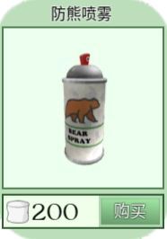 roblox内置修改器版下载-roblox内置作弊菜单版下载 v2.602.626安卓版