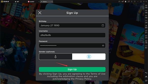 roblox内置修改器版下载-roblox内置作弊菜单版下载 v2.602.626安卓版
