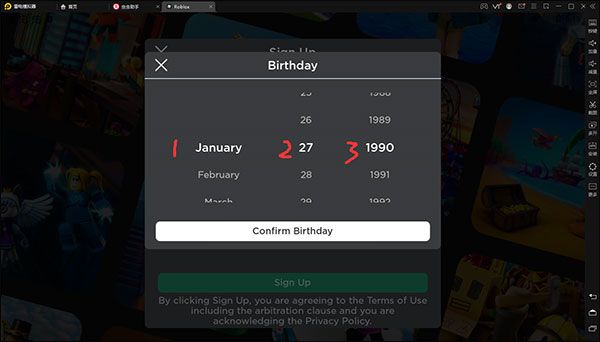 roblox内置修改器版下载-roblox内置作弊菜单版下载 v2.602.626安卓版