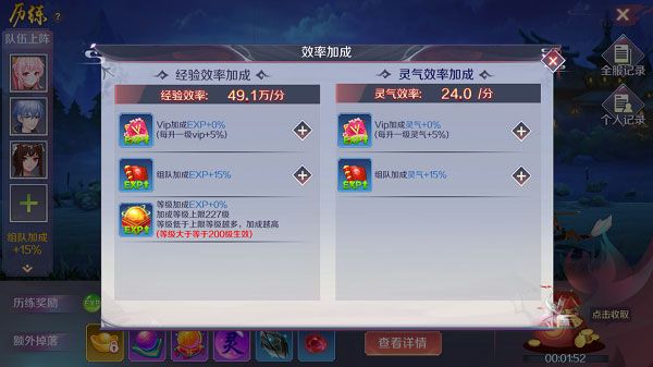 天姬变红包版下载-天姬变红包版游戏官方下载 v0.36.51安卓版