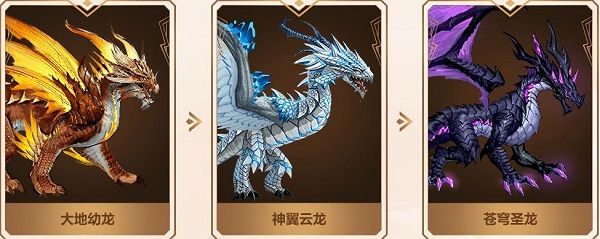 永恒纪元360版下载-永恒纪元360客户端下载安装 v3.82.9安卓版